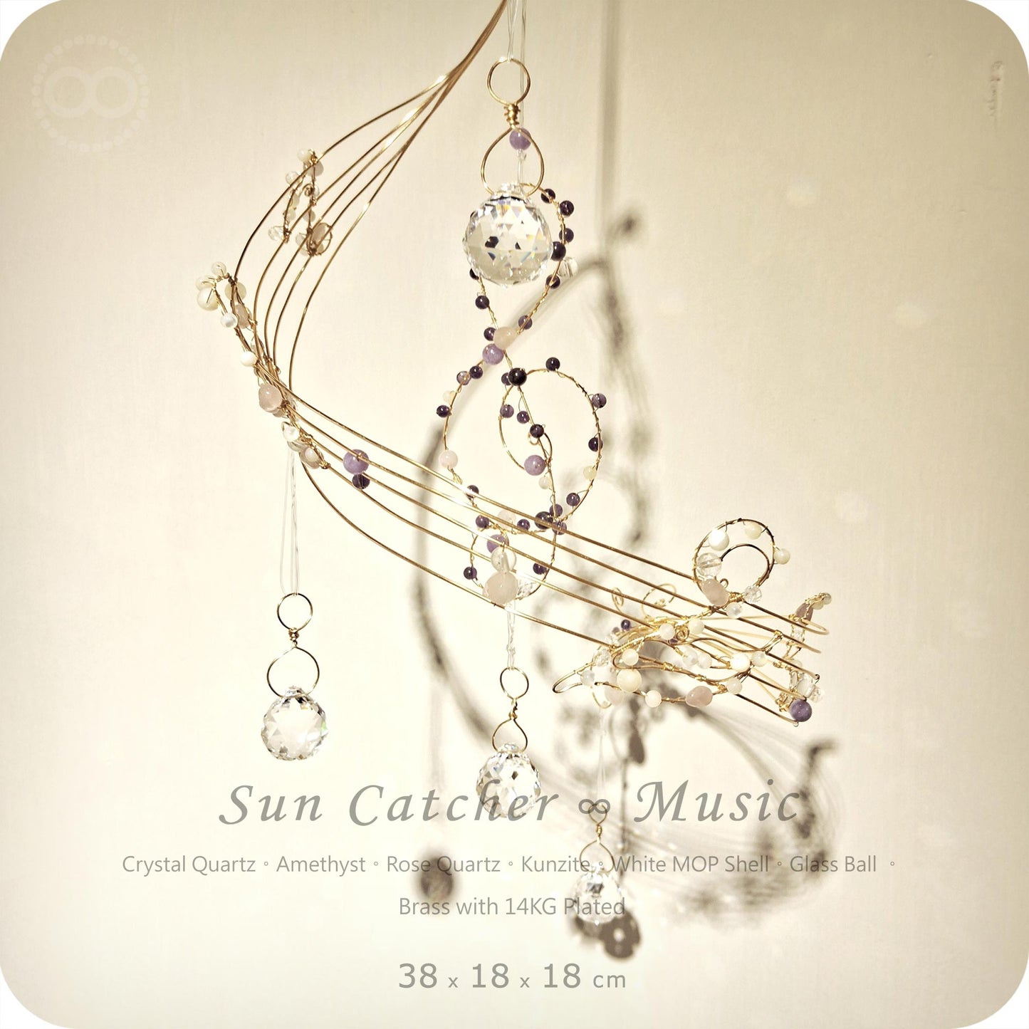 星球  ✹  光織御守  Sun Catcher - Music - Sun 011