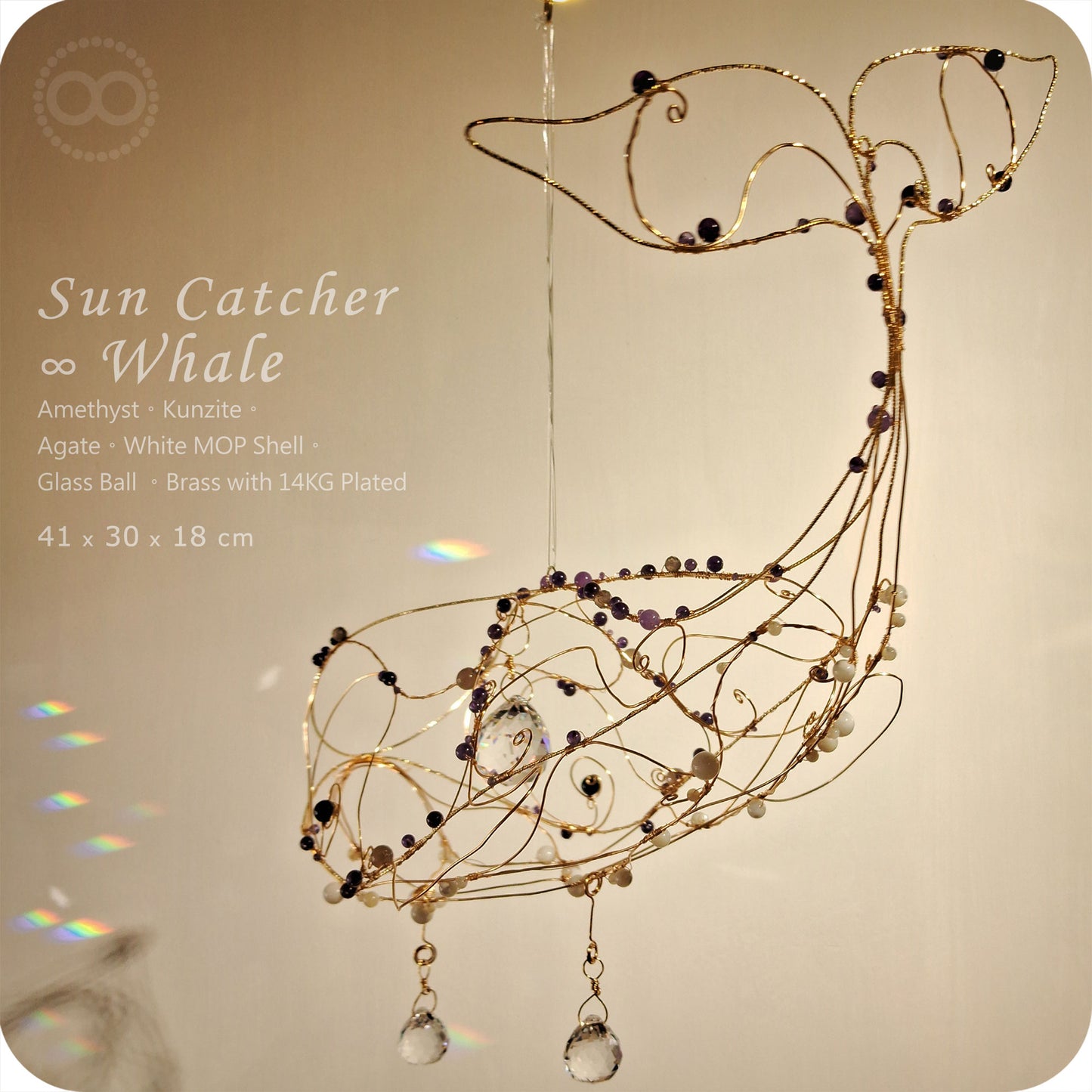 星球  ✹  光織御守  Sun Catcher - Whale - Sun 013