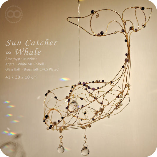 星球 ✹ 光織御守 Sun Catcher - Whale - Sun 013