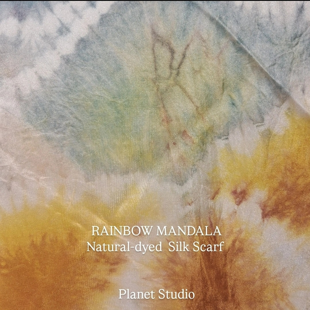 彩虹曼陀羅 ∞ 蠶絲大方巾 ∞ 草木手染 108 x 108 cm - Natural Dyed Silk Scarf