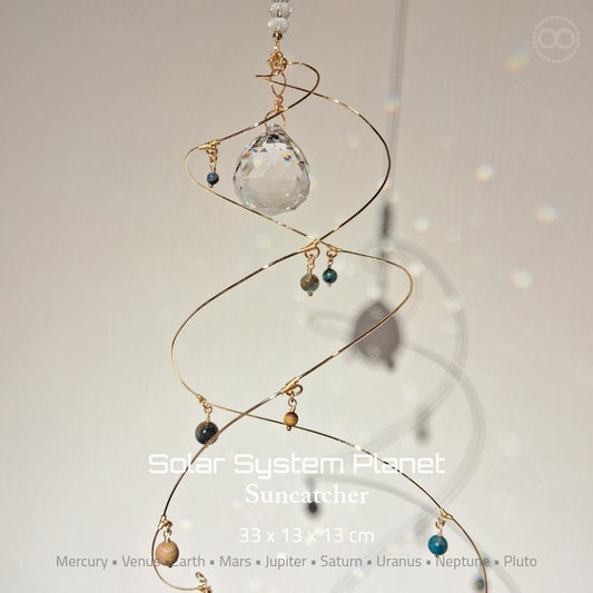 Solar System - Sun Catcher 星球 ✦ 光織御守 Collectible Work of Light |Planet Studio - Sun020