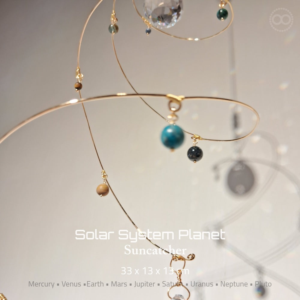Solar System - Sun Catcher 星球 ✦ 光織御守 Collectible Work of Light ｜Planet Studio - Sun020