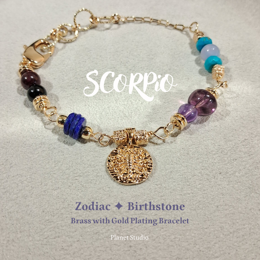 Zodiac ✦ Birthstone Bracelet星座 ✦ 誕生石手鍊 | Planet Studio Cosmic Jewelry 星際珠寶 | Align with Your Celestial Light|與你的宇宙之光對齊