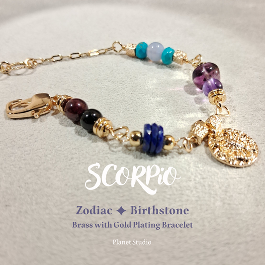 Zodiac ✦ Birthstone Bracelet星座 ✦ 誕生石手鍊 | Planet Studio Cosmic Jewelry 星際珠寶 | Align with Your Celestial Light|與你的宇宙之光對齊