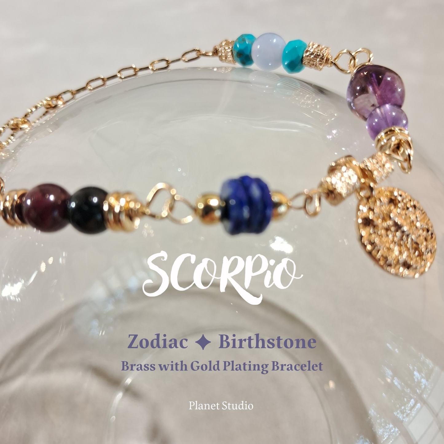 Zodiac ✦ Birthstone Bracelet星座 ✦ 誕生石手鍊 | Planet Studio Cosmic Jewelry 星際珠寶 | Align with Your Celestial Light｜與你的宇宙之光對齊