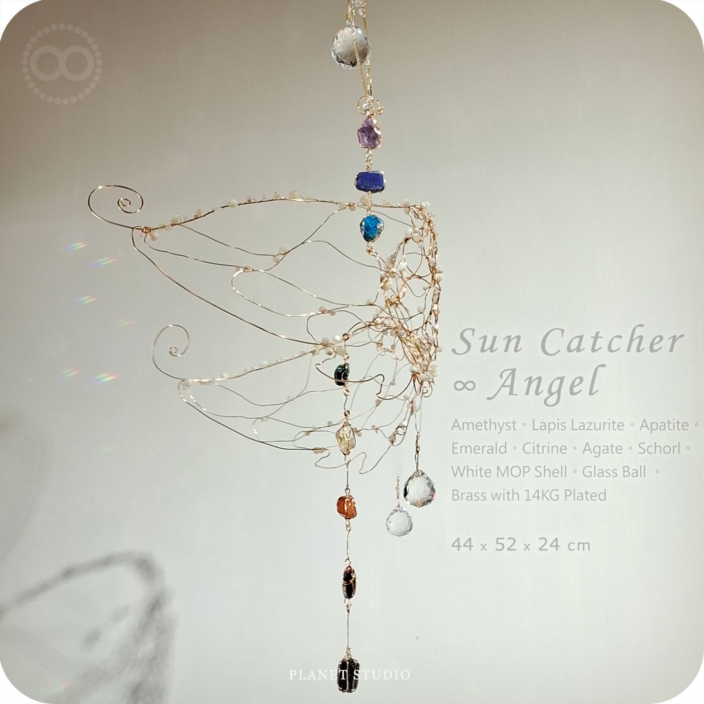 Angel Rainbow Crystal Sun Catcher 星球 ✦ 光織御守 A Collectible Work of Light ｜Planet Studio - Sun 012