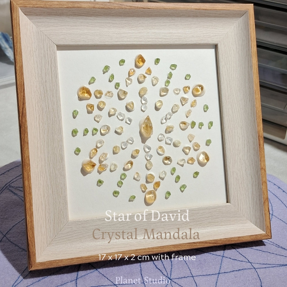Star of David ✦ Crystal Mandala 星球✹ 晶礦曼陀羅 no. 22