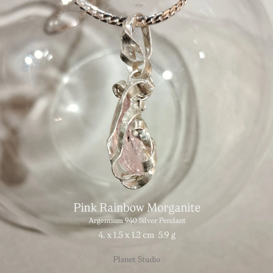 Rainbow Morganite Brazil 粉紅摩根石 彩虹光花園 純銀墜飾 Necklace-H257