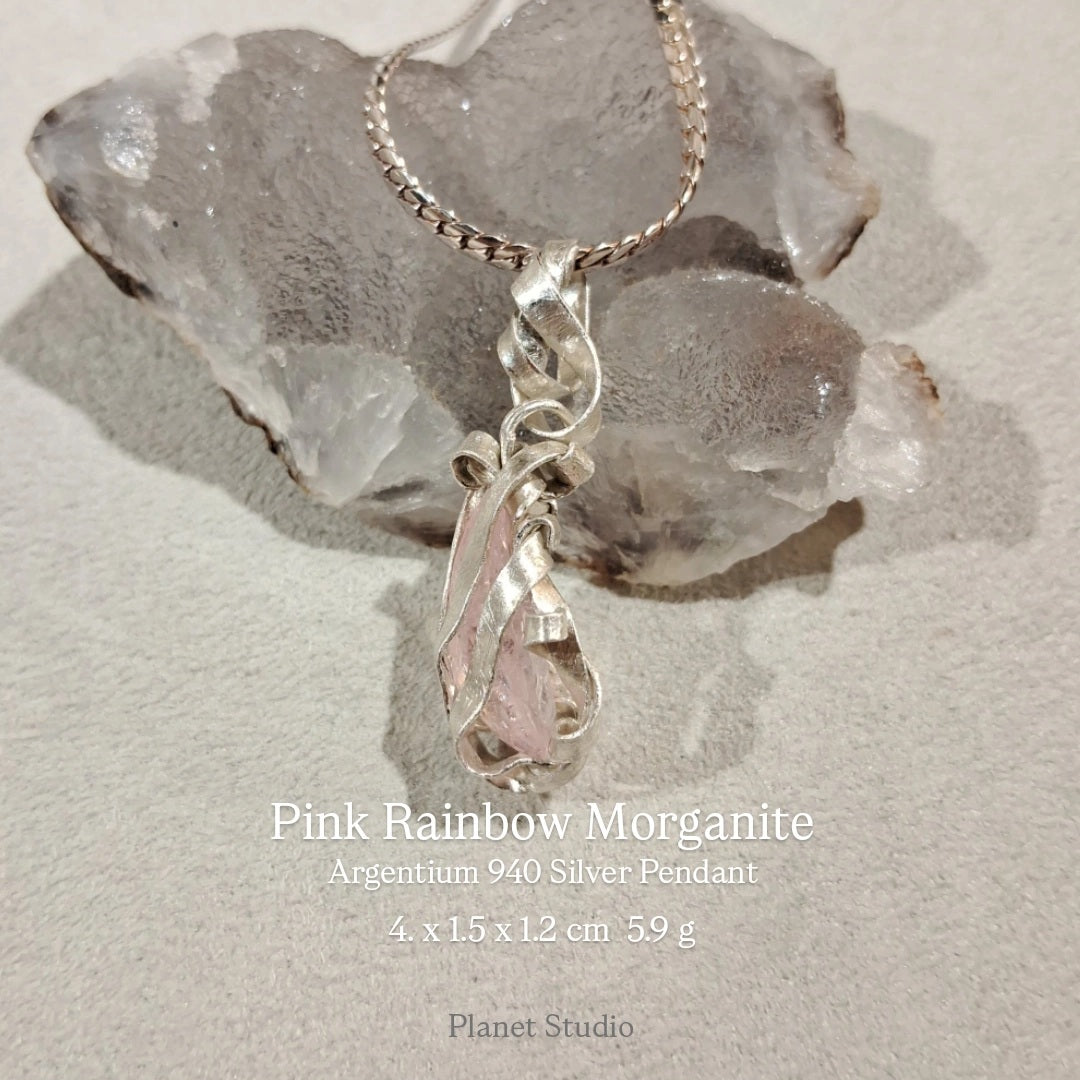 Rainbow Morganite Brazil 粉紅摩根石 彩虹光花園 純銀墜飾 Necklace-H257