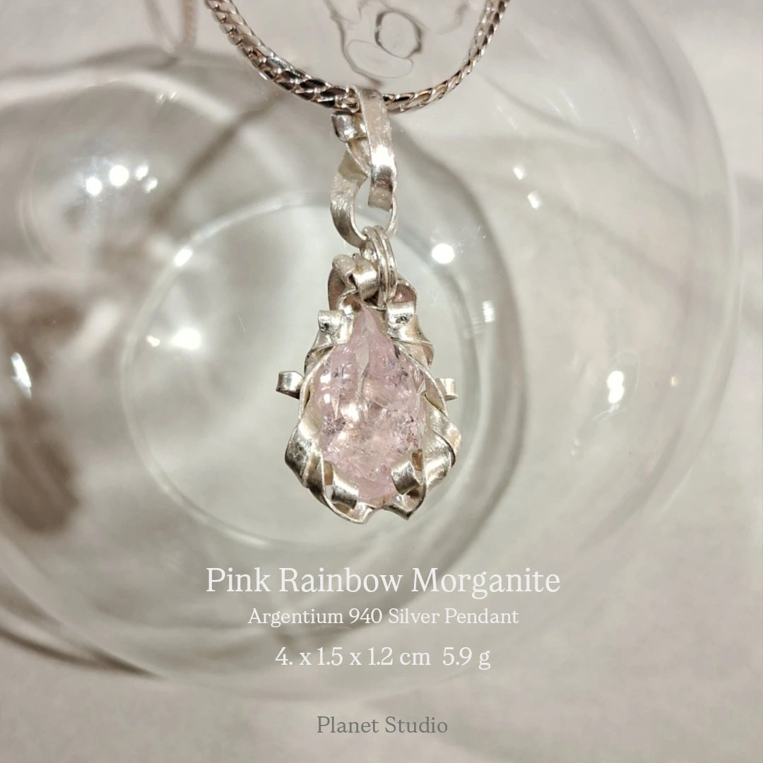 Rainbow Morganite Brazil 粉紅摩根石 彩虹光花園 純銀墜飾 Necklace-H257