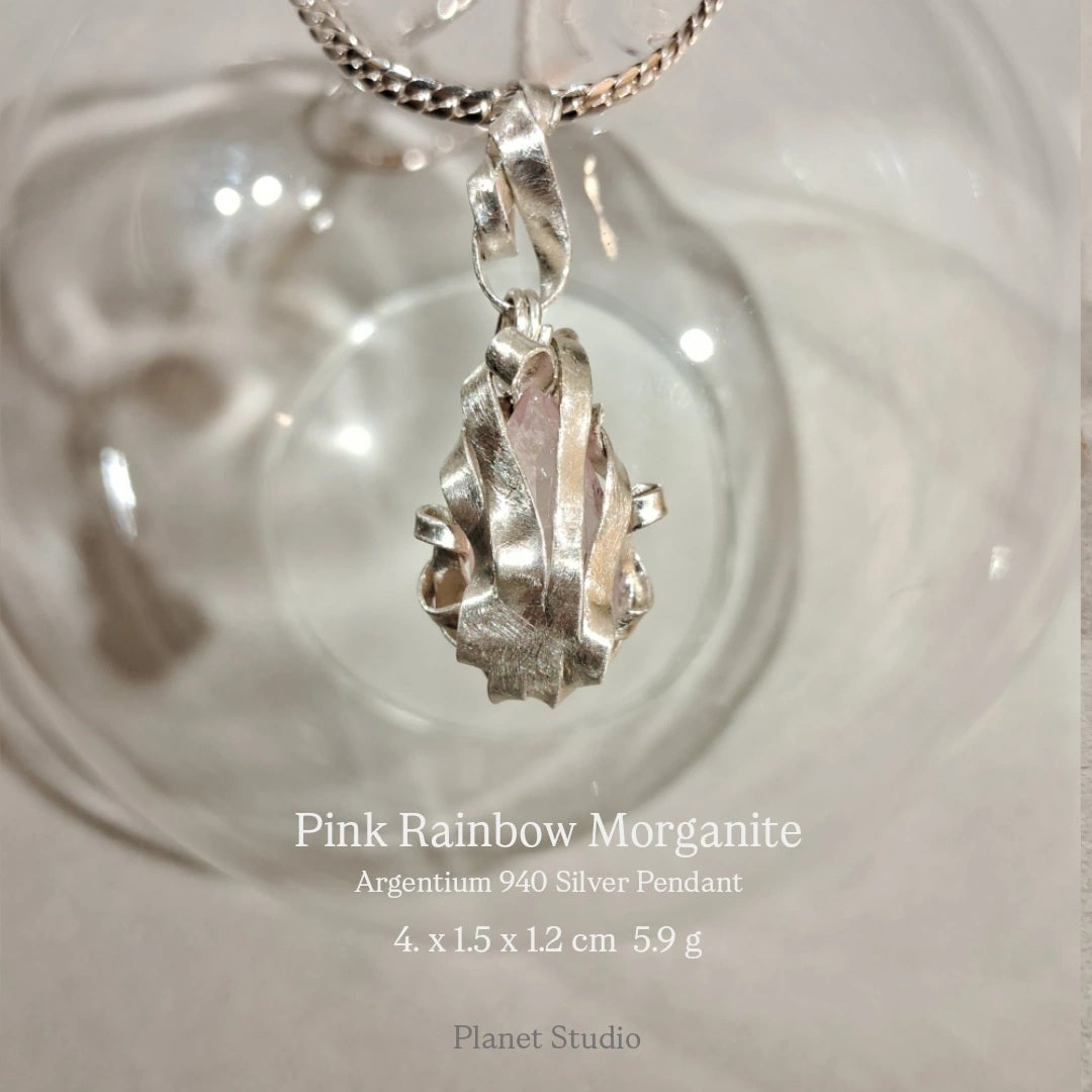 Rainbow Morganite Brazil 粉紅摩根石 彩虹光花園 純銀墜飾 Necklace-H257