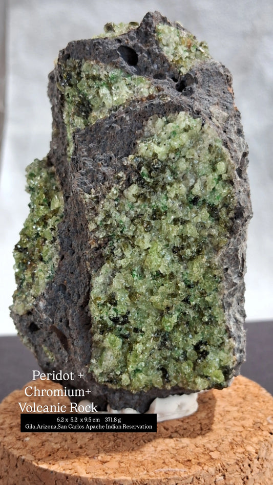 星紀圖 ✹ Peridot+Chromium+Volcanic 橄欖石+鉻晶體礦+火山岩 [ Pe11 ]