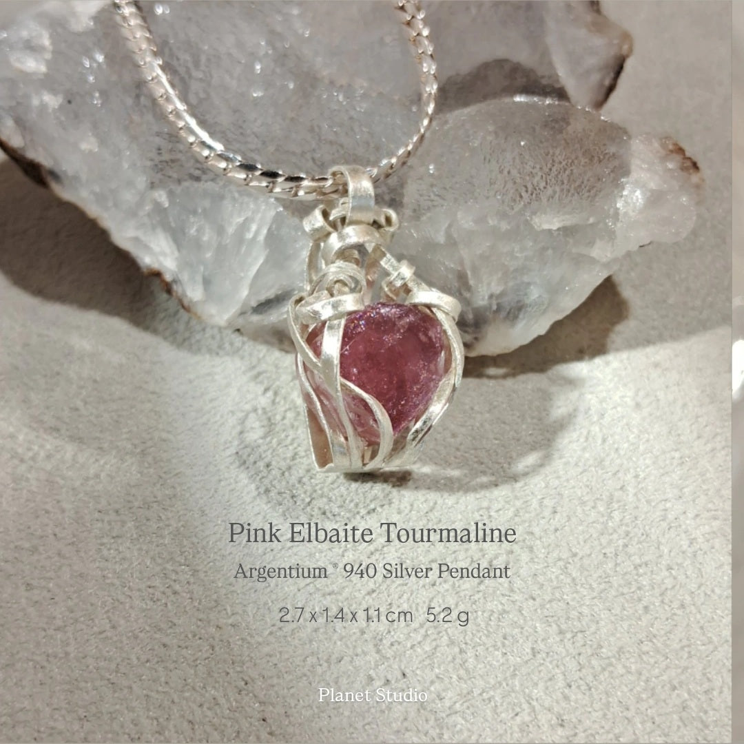Pink Elbaite Tourmaline 粉紅鋰電氣石 Argentium Silver Pendant 純銀墜飾｜Planet Studio 星球工作室・H260
