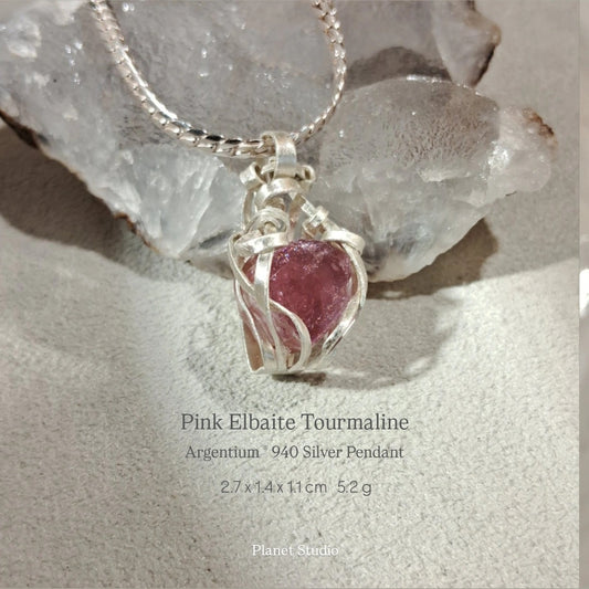 Pink Elbaite Tourmaline 粉紅鋰電氣石 Argentium Silver Pendant 純銀墜飾｜Planet Studio 星球工作室・H260