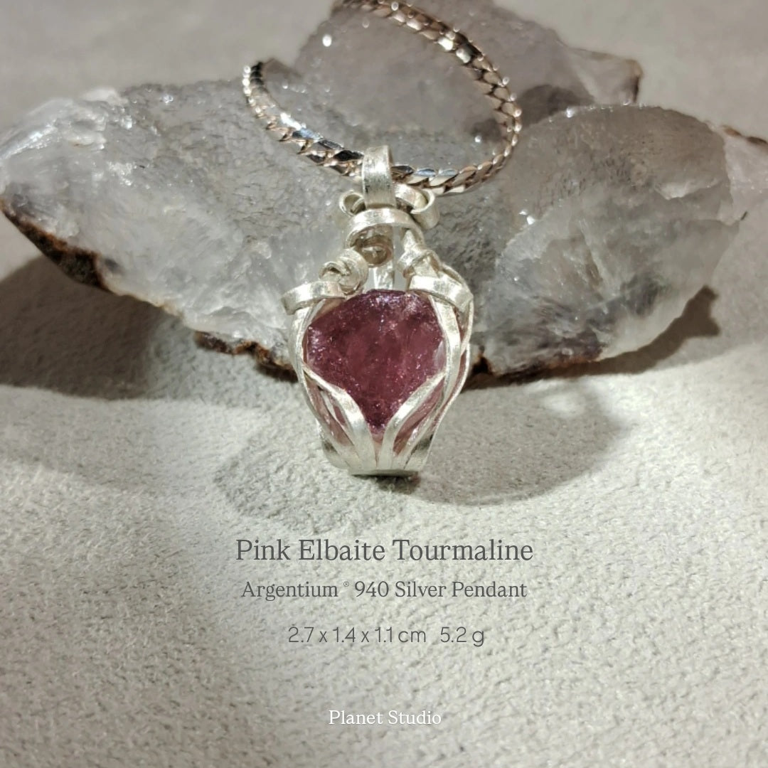 Pink Elbaite Tourmaline 粉紅鋰電氣石 Argentium Silver Pendant 純銀墜飾｜Planet Studio 星球工作室・H260
