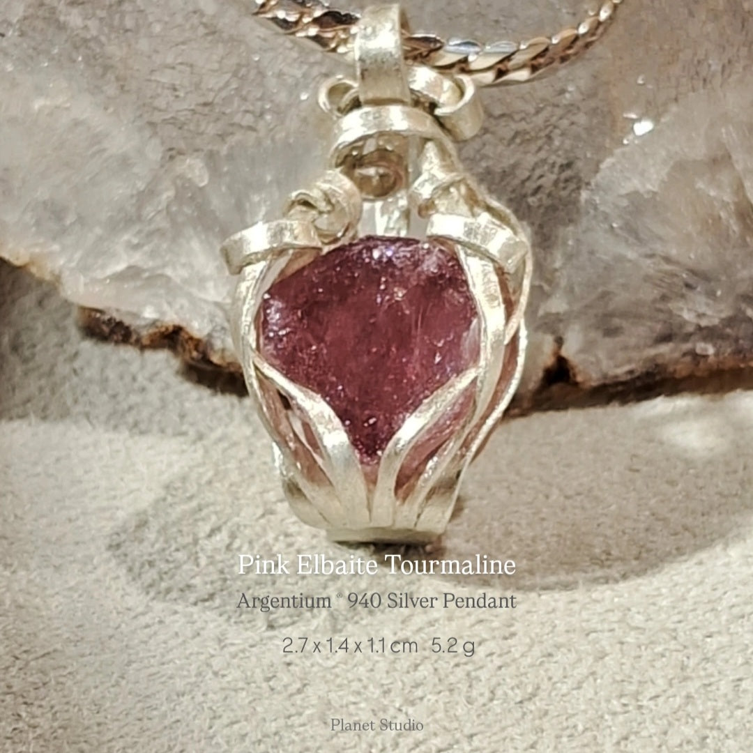 Pink Elbaite Tourmaline 粉紅鋰電氣石 Argentium Silver Pendant 純銀墜飾｜Planet Studio 星球工作室・H260