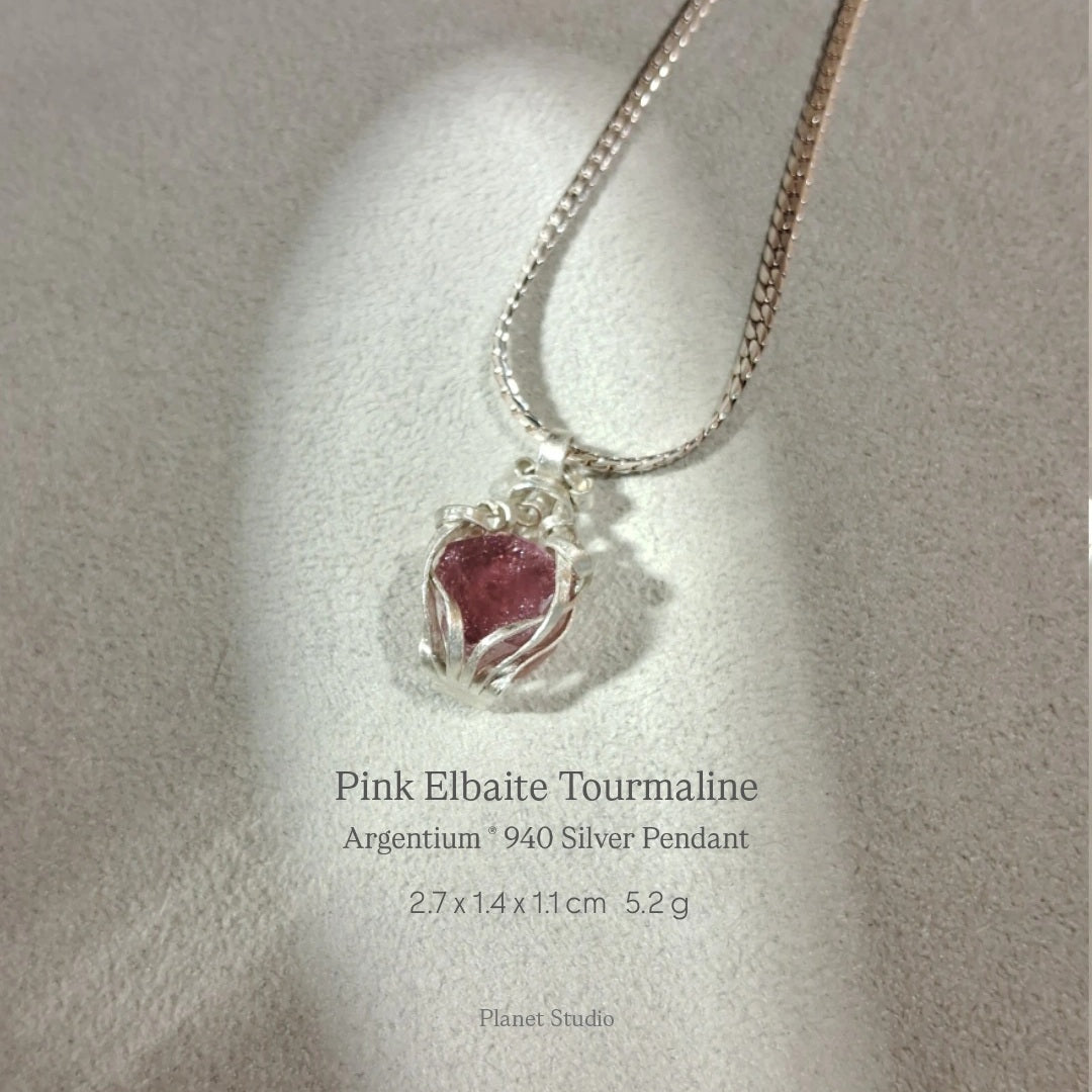 Pink Elbaite Tourmaline 粉紅鋰電氣石 Argentium Silver Pendant 純銀墜飾｜Planet Studio 星球工作室・H260