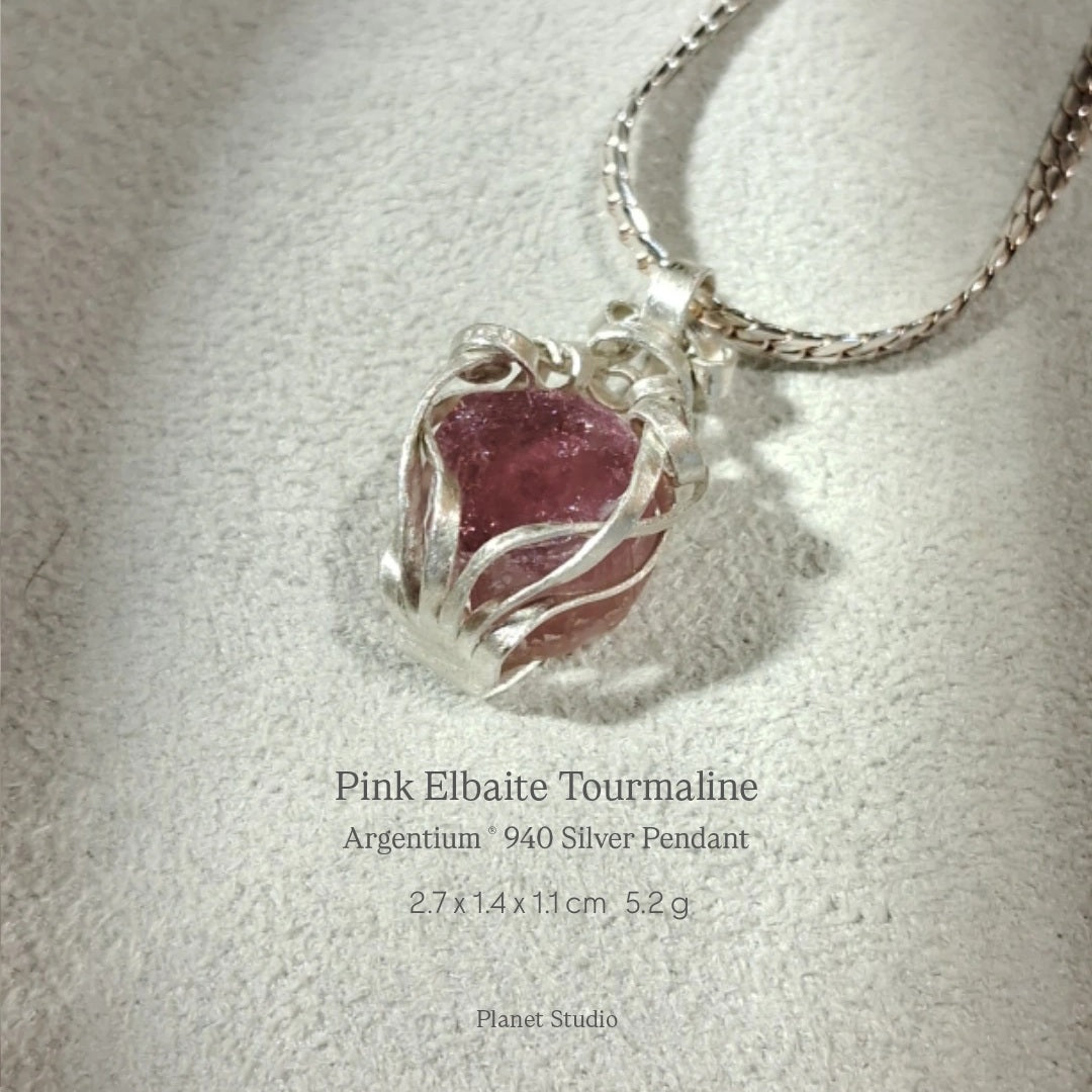 Pink Elbaite Tourmaline 粉紅鋰電氣石 Argentium Silver Pendant 純銀墜飾｜Planet Studio 星球工作室・H260