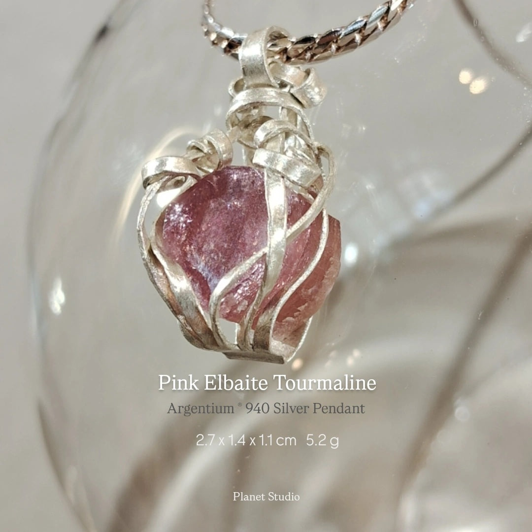 Pink Elbaite Tourmaline 粉紅鋰電氣石 Argentium Silver Pendant 純銀墜飾｜Planet Studio 星球工作室・H260