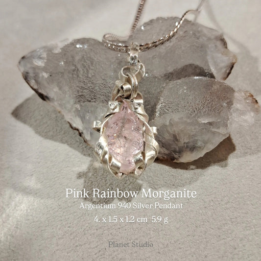 Rainbow Morganite Brazil 粉紅摩根石 彩虹光花園 純銀墜飾 Necklace-H257