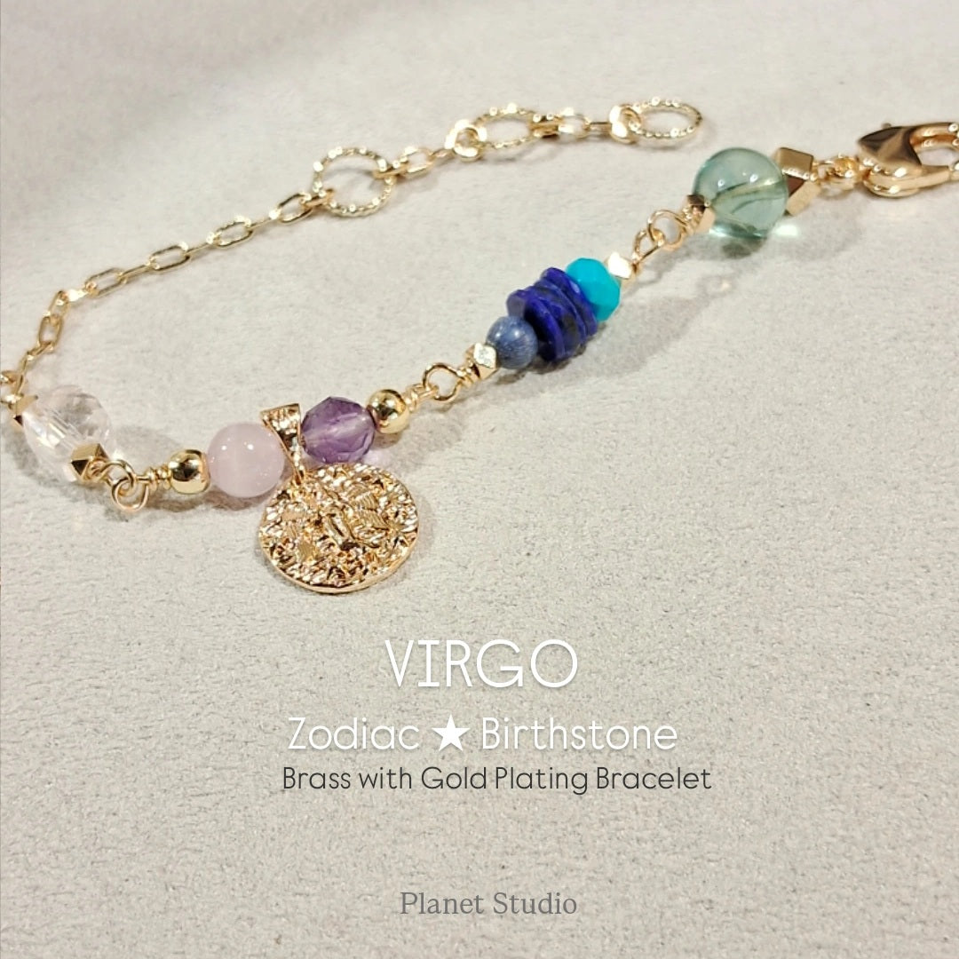 Zodiac Birthstone 星座 ★ 誕生石 Bracelet 手鏈