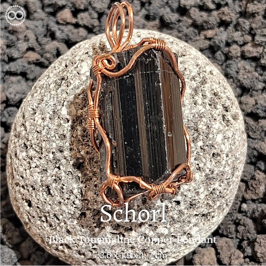 Schorl Pendant 黑色電氣石 ♾ 星球天然石礦墜系列 ｜ Planet Studio