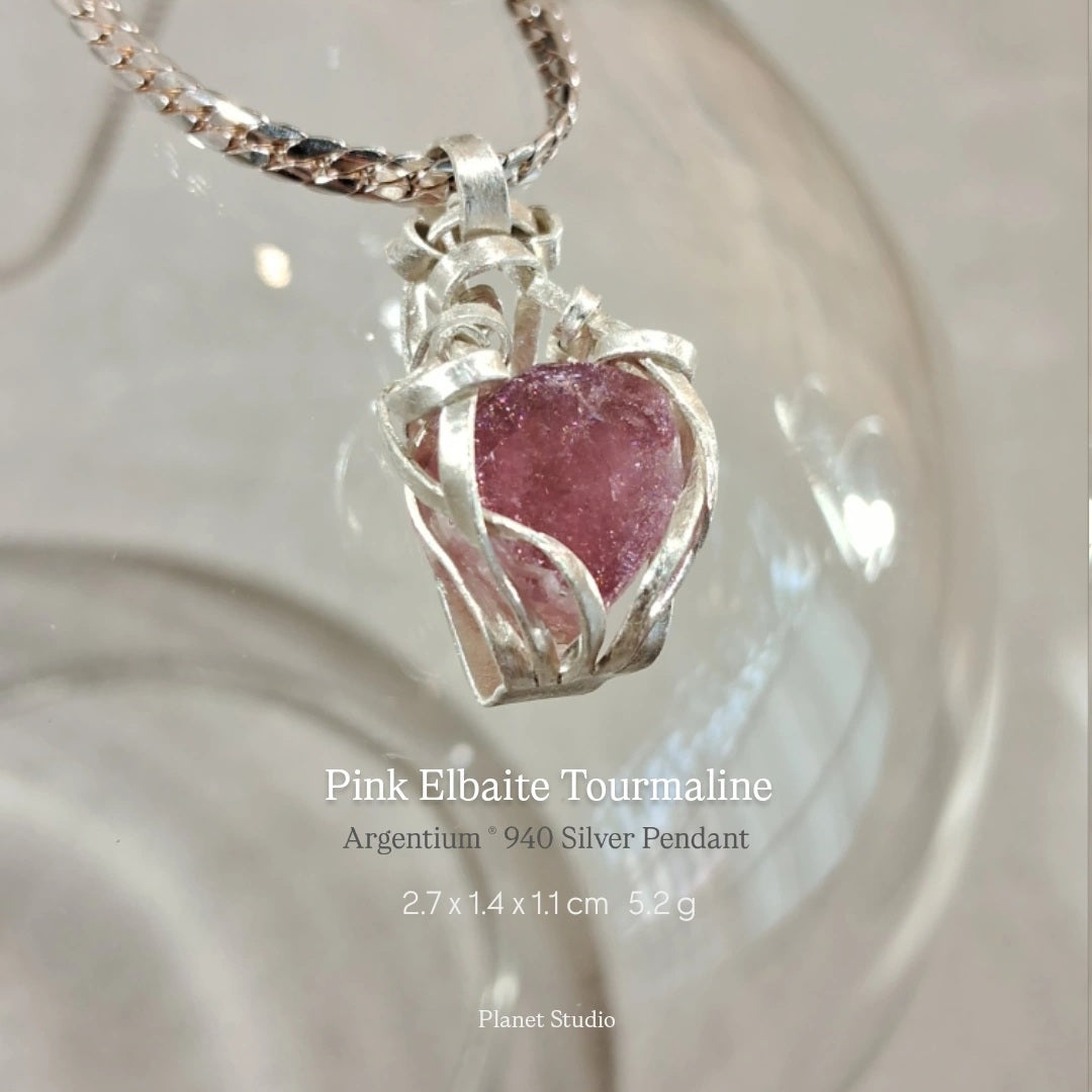 Pink Elbaite Tourmaline 粉紅鋰電氣石 Argentium Silver Pendant 純銀墜飾 - H260