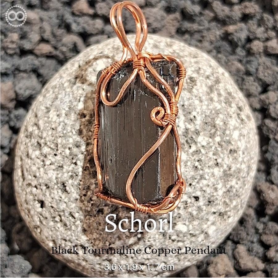 Schorl Pendant 黑色電氣石 ♾ 星球天然石礦墜系列 ｜ Planet Studio