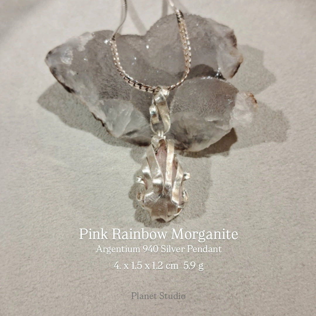 Rainbow Morganite Brazil 粉紅摩根石 彩虹光花園 純銀墜飾 Necklace-H257