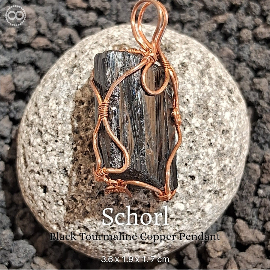 Schorl Pendant 黑色電氣石 ♾ 星球天然石礦墜系列 ｜ Planet Studio