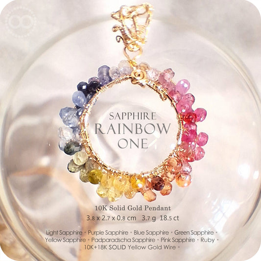 Sapphire Rainbow One ✦ 彩虹光環藍寶石剛玉 10K金墜飾 | Planet Studio Fine Jewelry 10K Gold Pendant-H255