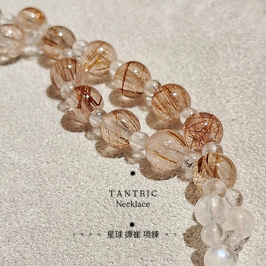 星球 ✹ 譚崔項鍊 Tantric Necklace