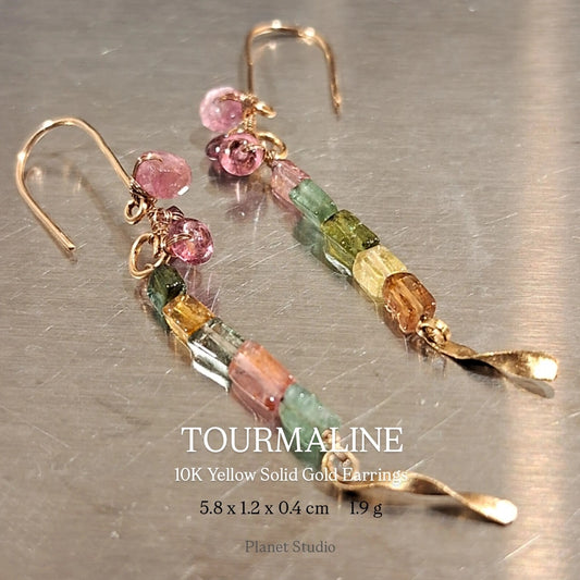 Tourmaline電氣石碧璽 10K Solid Gold 實心10K金耳飾Earrings - HE256