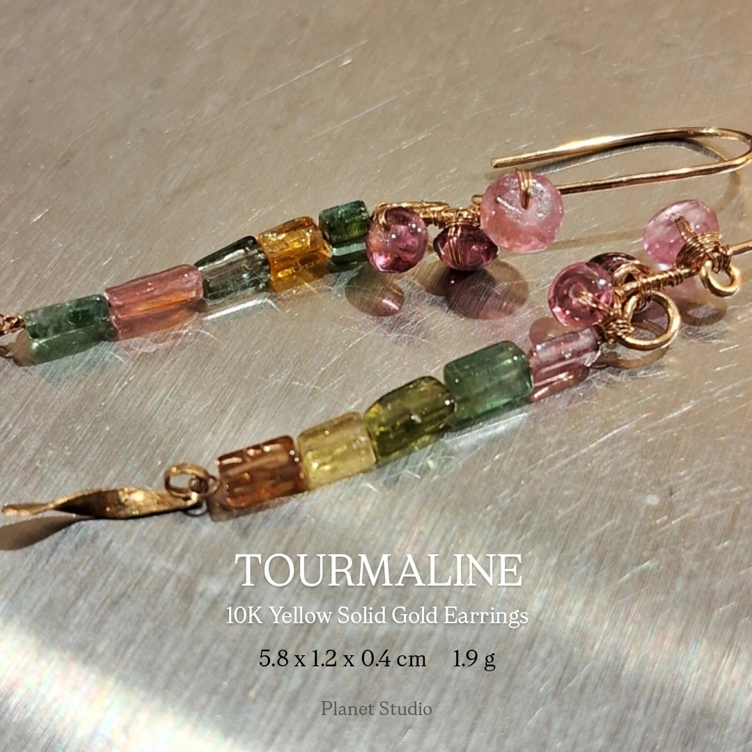 Tourmaline電氣石碧璽 10K Solid Gold 實心10K金耳飾Earrings - HE256