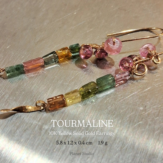 Tourmaline電氣石碧璽 10K Solid Gold 實心10K金耳飾Earrings - HE256