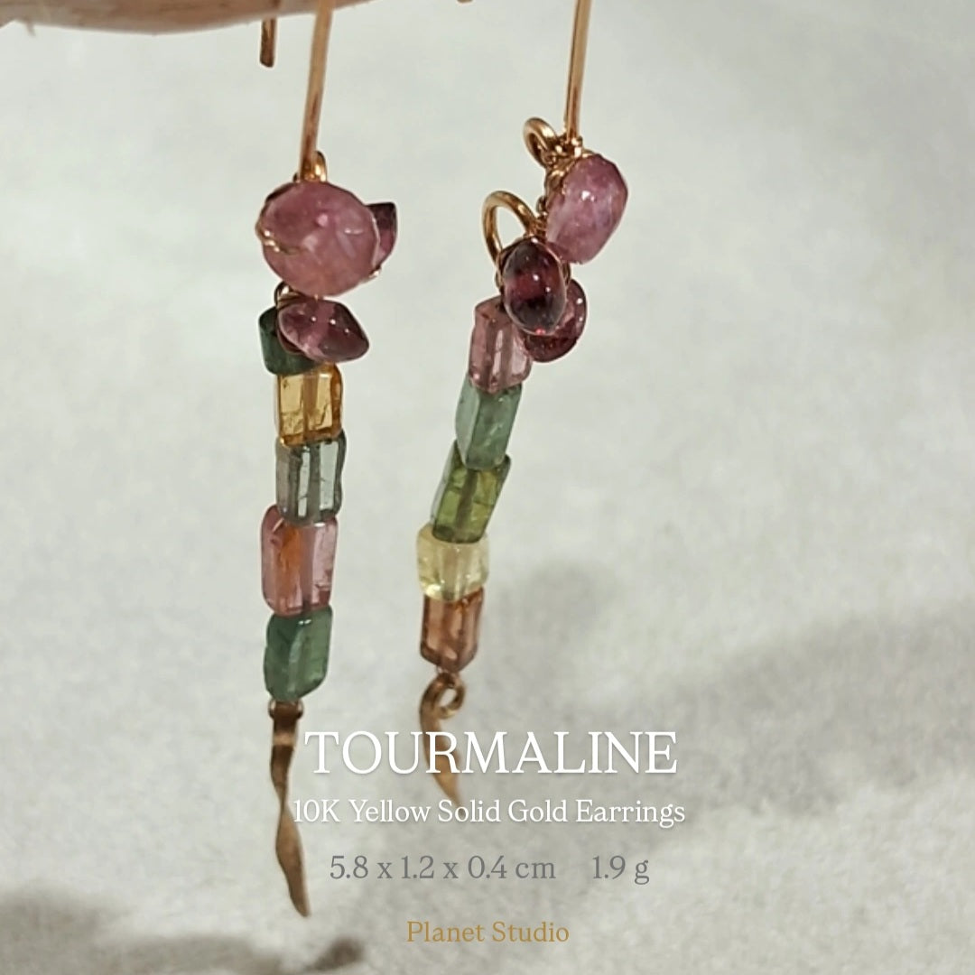 Tourmaline電氣石碧璽 10K Solid Gold 實心10K金耳飾Earrings - HE256