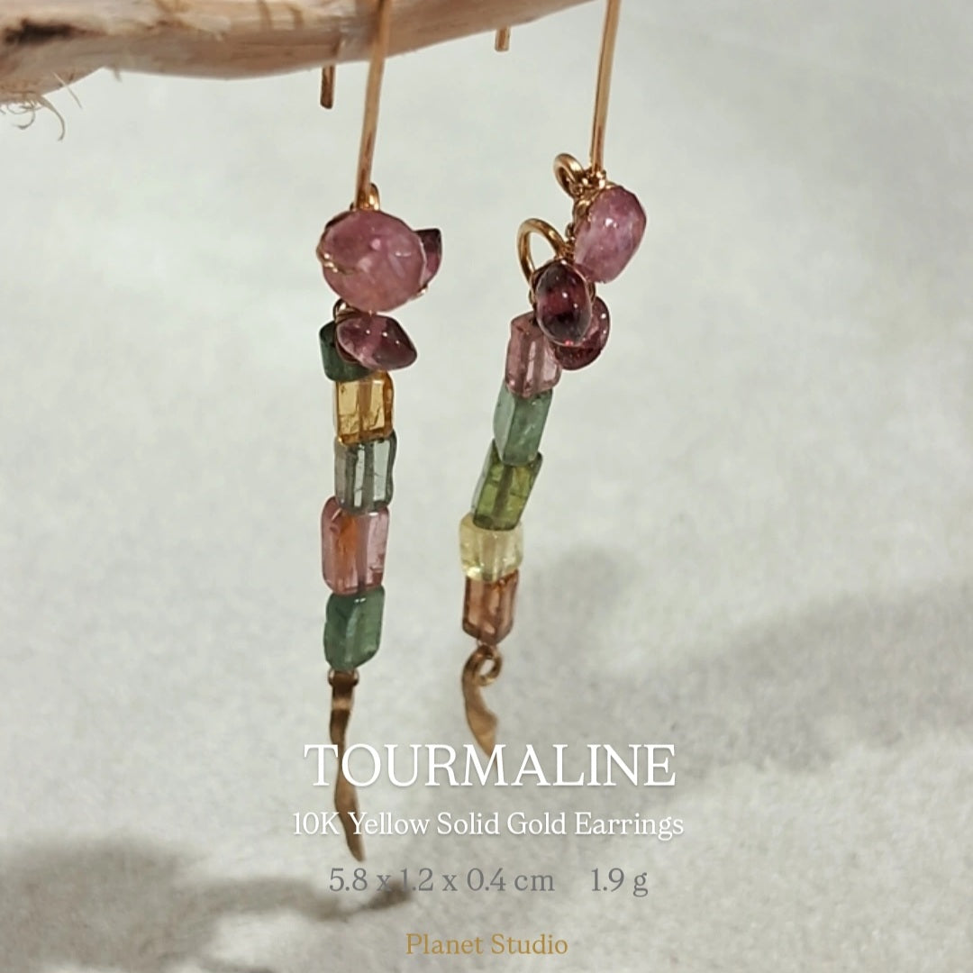 Tourmaline電氣石碧璽 10K Solid Gold 實心10K金耳飾Earrings - HE256