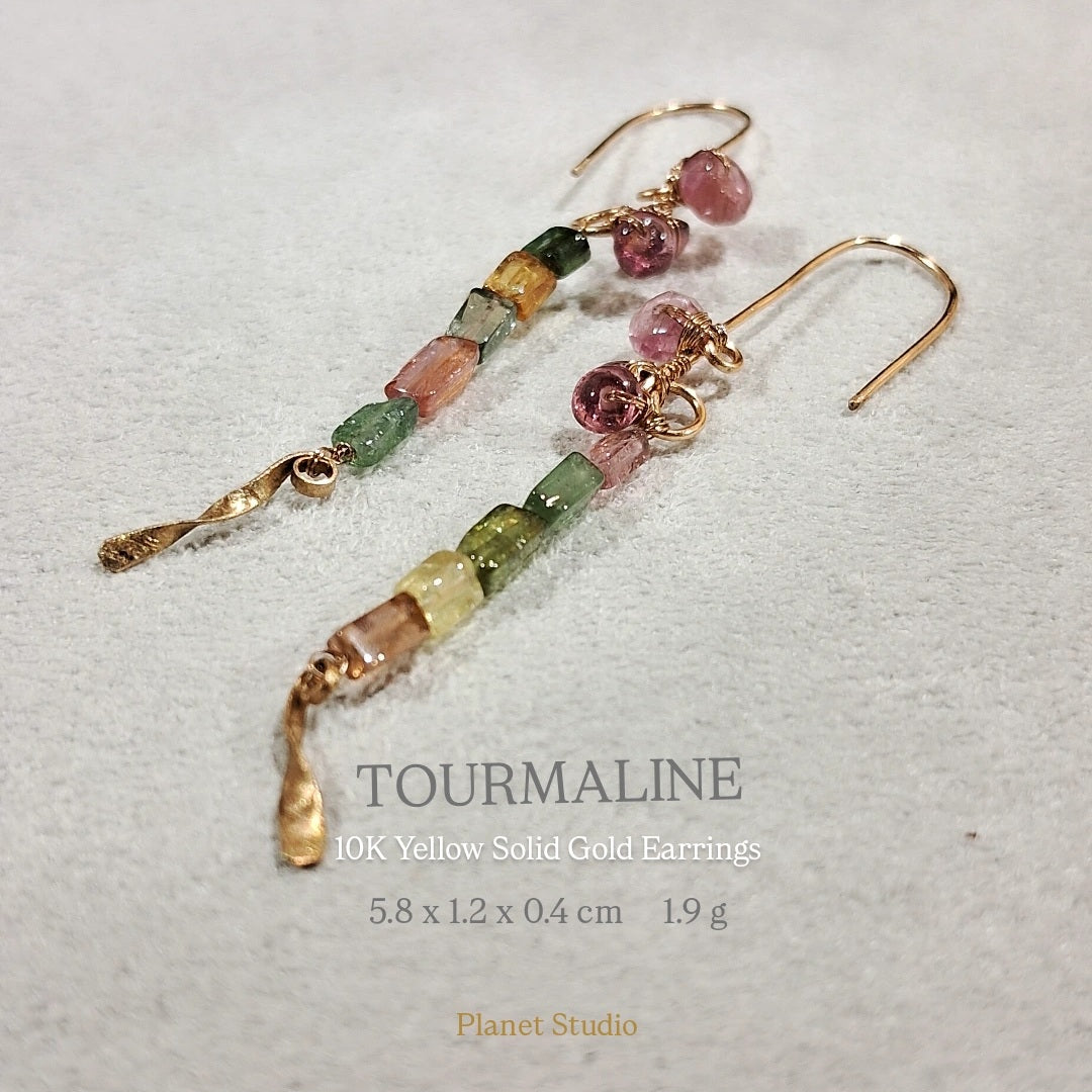 Tourmaline電氣石碧璽 10K Solid Gold 實心10K金耳飾Earrings - HE256