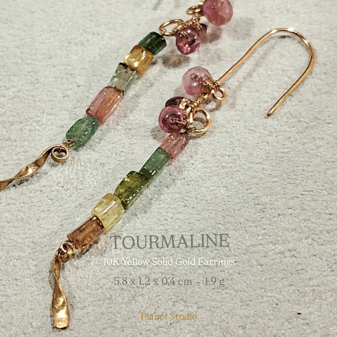 Tourmaline電氣石碧璽 10K Solid Gold 實心10K金耳飾Earrings - HE256