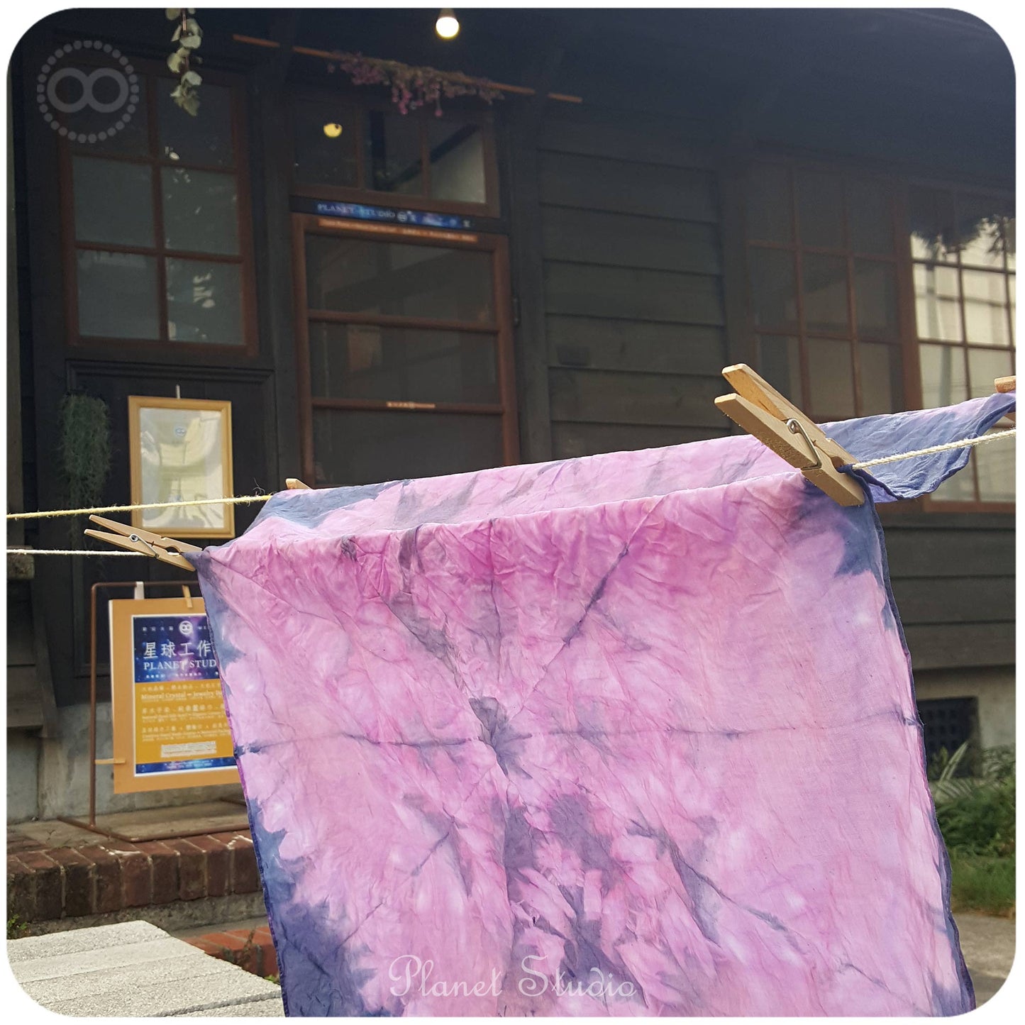 星球 ✹ 草木染  ∞ 日式風呂敷巾  Creative Handmade Course ∞ Natural Dyed Furoshiki Towel