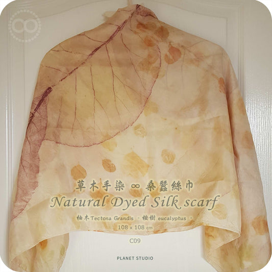 草木手染 ∞ 桑蠶絲大方巾 MANDALA ● 108 x 108 cm - C09