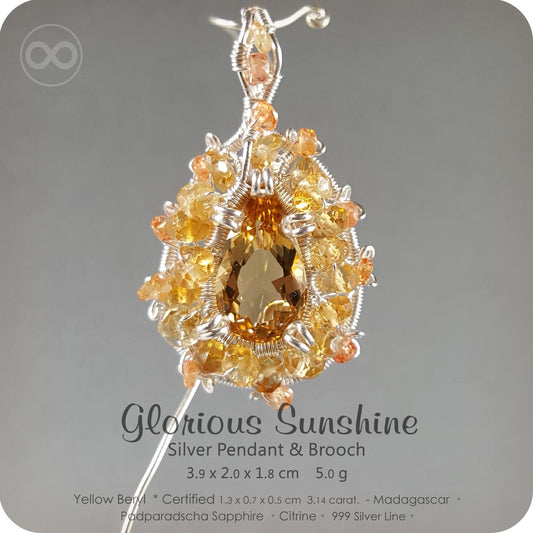 金光燦爛 Glorious Sunshine ✦ Heliodor Jewelry Pendant & Brooch 金色綠柱石 ✦ 純銀寶石級墜飾別針|星球精品 - H89
