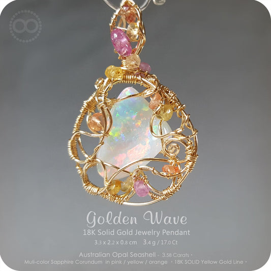 Australian Opal Seashell GOLDEN WAVE 18K SOLID Gold Jewelry Pendant - H118