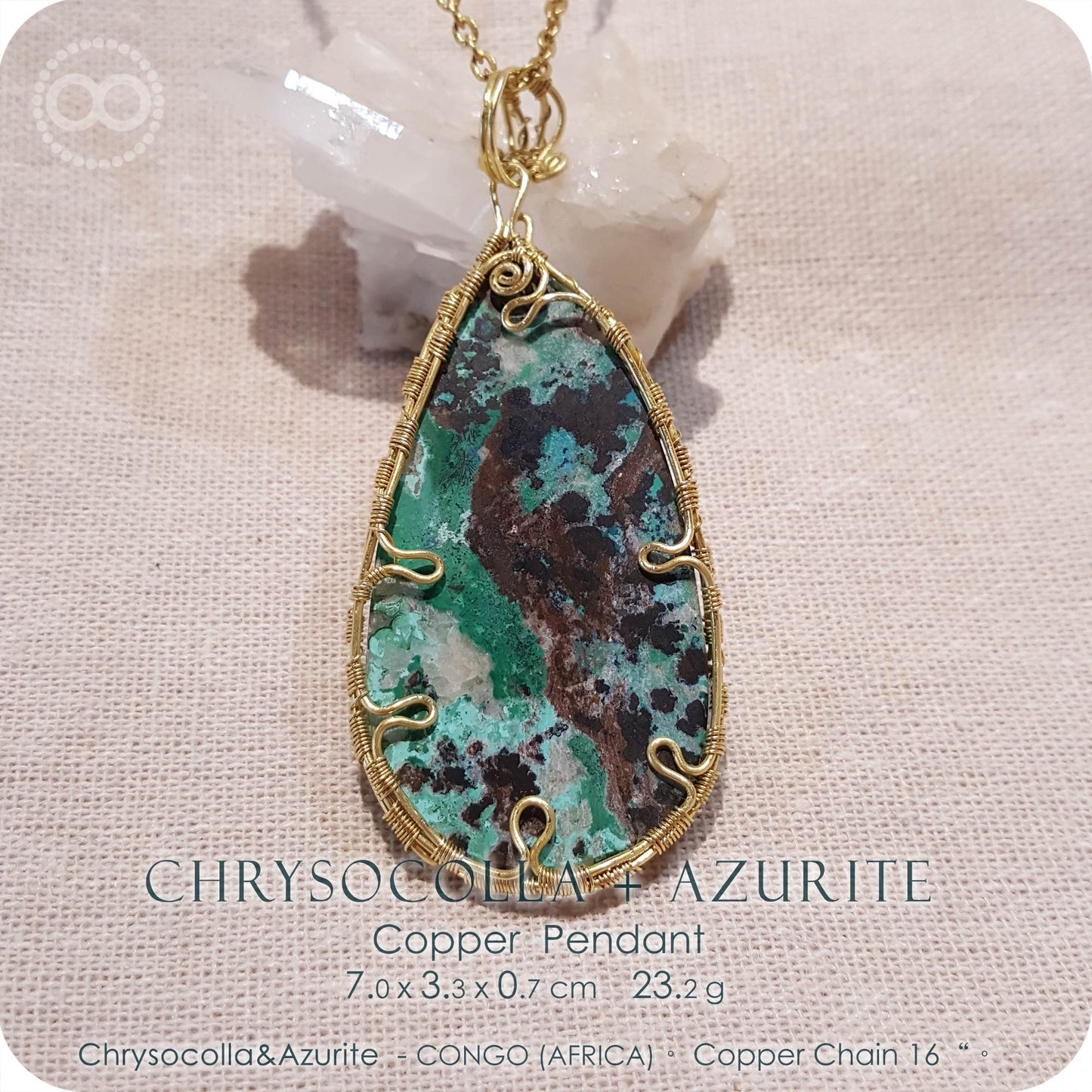 Chrysocolla + Azurite ✡ Copper Necklace - H196