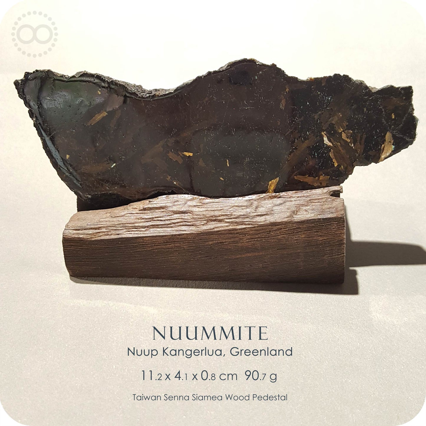 星紀圖 ♦ H199 ✡ NUUMMITE ✡ 紐恩麥特 努烏邁特 :: 格陵蘭古礦 :: 木座擺件