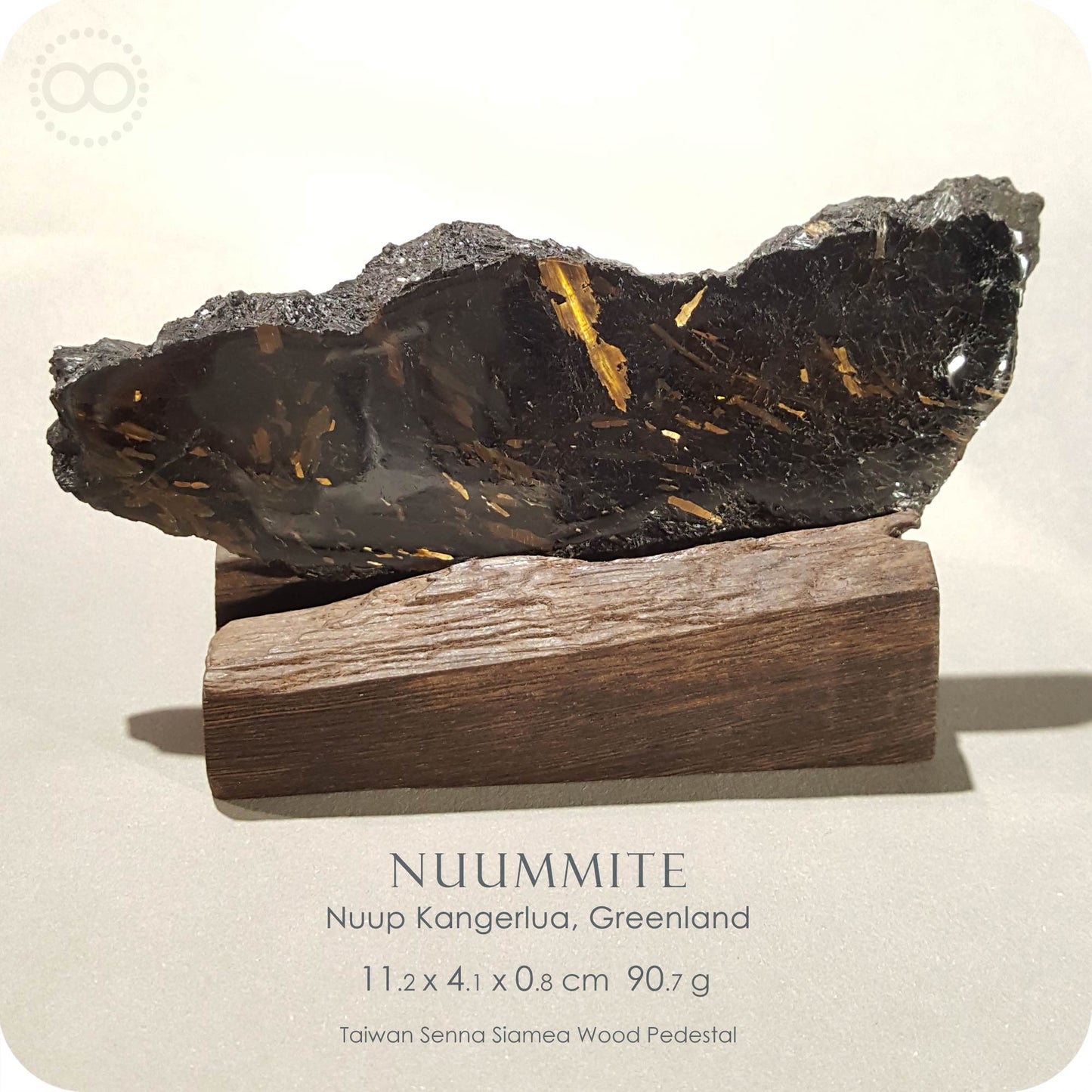 星紀圖 ♦ H199 ✡ NUUMMITE ✡ 紐恩麥特 努烏邁特 :: 格陵蘭古礦 :: 木座擺件