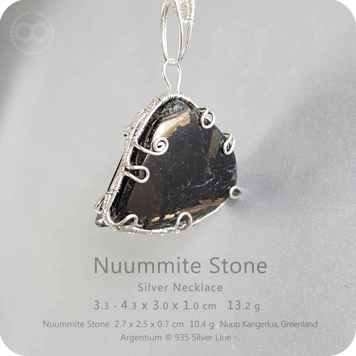 NUUMMITE Silver Necklace - H205