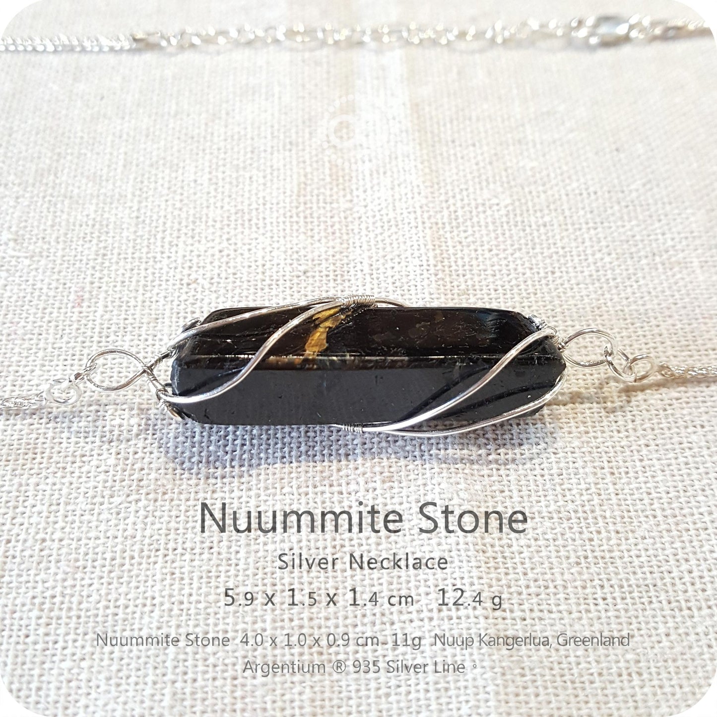 NUUMMITE Silver Necklace - H206