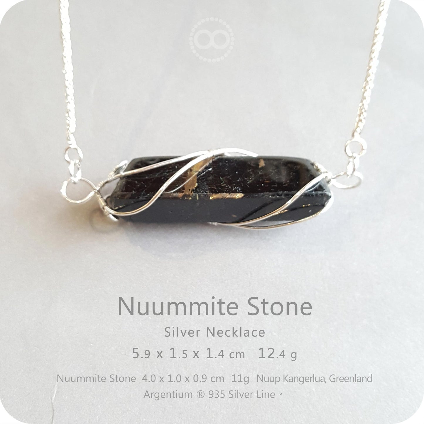 NUUMMITE Silver Necklace - H206