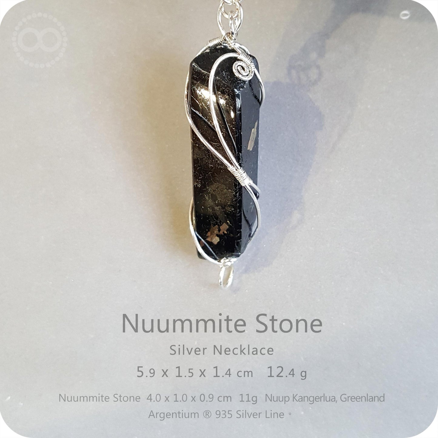 NUUMMITE Silver Necklace - H206